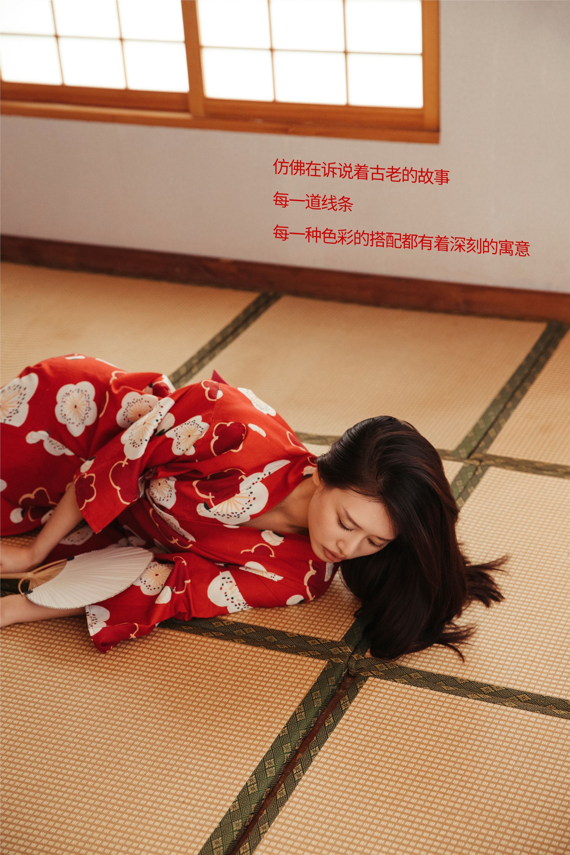 YITUYU艺图语 2025.02.05 はふく和服 Chenaling_CL